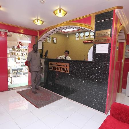 Zaineast Hotel Dubai Esterno foto