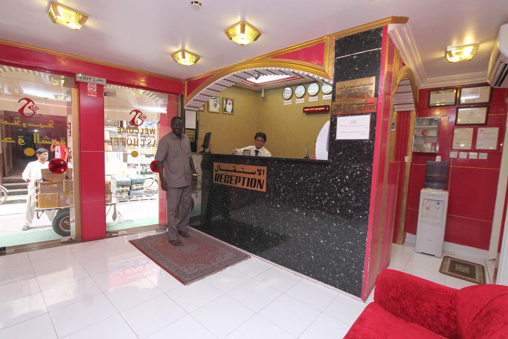 Zaineast Hotel Dubai Esterno foto